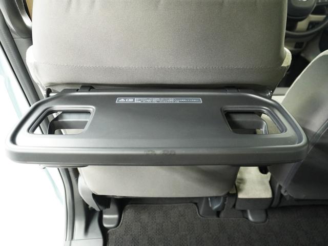 Ｎ－ＢＯＸ ベースグレード　／衝突被害軽減システム／ドライブレコーダー／障害物センサー／当社試乗車／純正ナビゲーション／バックカメラ／ミュージックサーバー／Ｂｌｕｅｔｏｏｔｈ接続音楽再生／ＵＳＢ接続音楽再生／クルーズコントロール（47枚目）