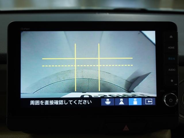 Ｎ－ＢＯＸ ベースグレード　／衝突被害軽減システム／ドライブレコーダー／障害物センサー／当社試乗車／純正ナビゲーション／バックカメラ／ミュージックサーバー／Ｂｌｕｅｔｏｏｔｈ接続音楽再生／ＵＳＢ接続音楽再生／クルーズコントロール（55枚目）