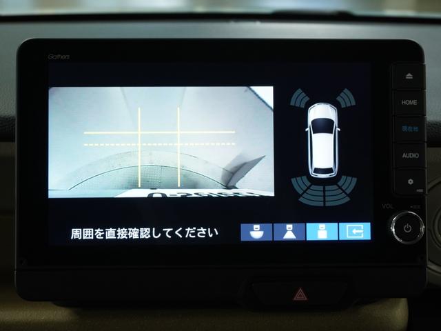 Ｎ－ＢＯＸ ベースグレード　／衝突被害軽減システム／ドライブレコーダー／障害物センサー／当社試乗車／純正ナビゲーション／バックカメラ／ミュージックサーバー／Ｂｌｕｅｔｏｏｔｈ接続音楽再生／ＵＳＢ接続音楽再生／クルーズコントロール（56枚目）