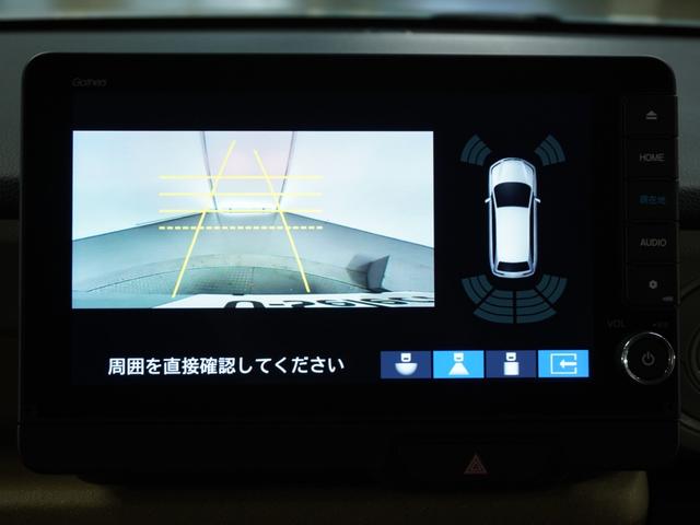 Ｎ－ＢＯＸ ベースグレード　／衝突被害軽減システム／ドライブレコーダー／障害物センサー／当社試乗車／純正ナビゲーション／バックカメラ／ミュージックサーバー／Ｂｌｕｅｔｏｏｔｈ接続音楽再生／ＵＳＢ接続音楽再生／クルーズコントロール（57枚目）