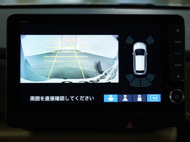 Ｎ－ＢＯＸ ベースグレード　／衝突被害軽減システム／ドライブレコーダー／障害物センサー／当社試乗車／純正ナビゲーション／バックカメラ／ミュージックサーバー／Ｂｌｕｅｔｏｏｔｈ接続音楽再生／ＵＳＢ接続音楽再生／クルーズコントロール（58枚目）