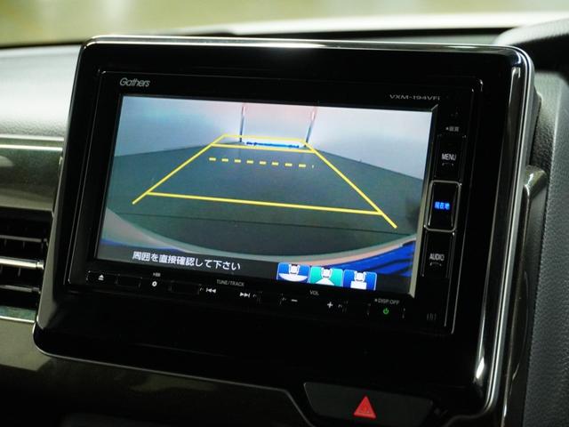 N-BOXカスタム G・Lホンダセンシング /いまコレ+新品フロアマット/衝突被害軽減システム/純正ナビゲーション/バックカメラ/フルセグTV/Bluetooth接続音楽再生/USB接続音楽再生/左側電動スライドドア/LEDヘッドライト/ETC(4枚目)