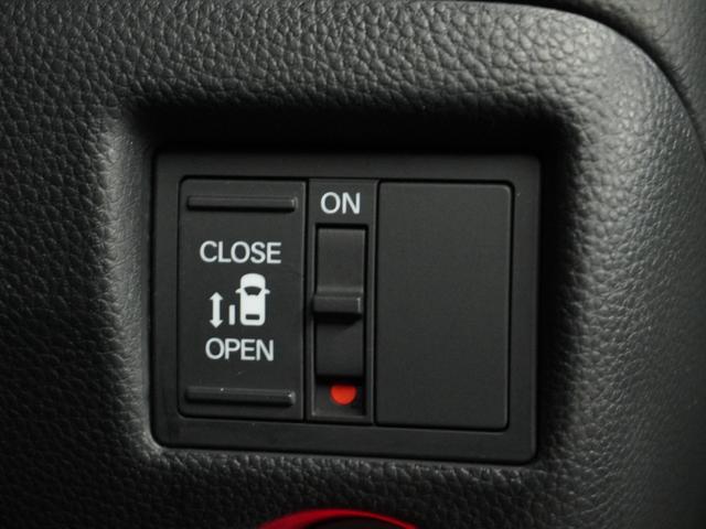 N-BOXカスタム G・Lホンダセンシング /いまコレ+新品フロアマット/衝突被害軽減システム/純正ナビゲーション/バックカメラ/フルセグTV/Bluetooth接続音楽再生/USB接続音楽再生/左側電動スライドドア/LEDヘッドライト/ETC(6枚目)