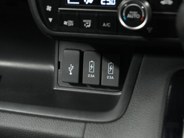 N-BOXカスタム G・Lホンダセンシング /いまコレ+新品フロアマット/衝突被害軽減システム/純正ナビゲーション/バックカメラ/フルセグTV/Bluetooth接続音楽再生/USB接続音楽再生/左側電動スライドドア/LEDヘッドライト/ETC(7枚目)