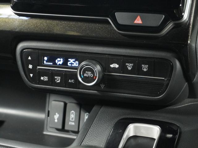 N-BOXカスタム G・Lホンダセンシング /いまコレ+新品フロアマット/衝突被害軽減システム/純正ナビゲーション/バックカメラ/フルセグTV/Bluetooth接続音楽再生/USB接続音楽再生/左側電動スライドドア/LEDヘッドライト/ETC(10枚目)