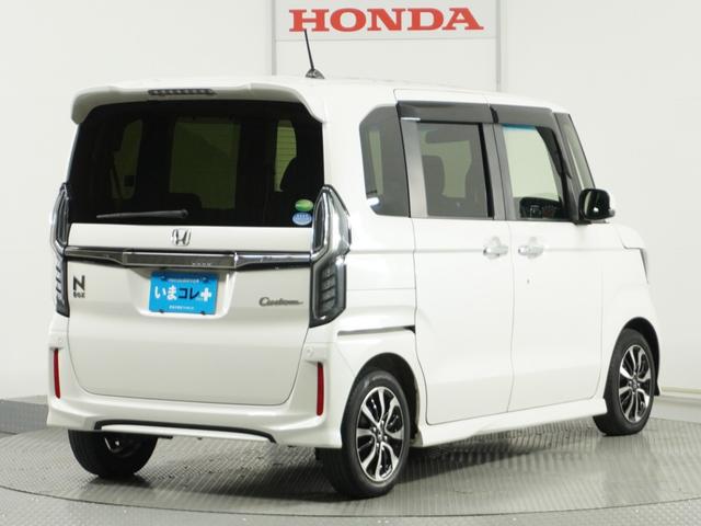 N-BOXカスタム G・Lホンダセンシング /いまコレ+新品フロアマット/衝突被害軽減システム/純正ナビゲーション/バックカメラ/フルセグTV/Bluetooth接続音楽再生/USB接続音楽再生/左側電動スライドドア/LEDヘッドライト/ETC(16枚目)