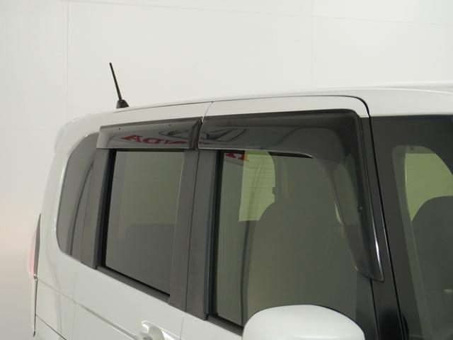 N-BOXカスタム G・Lホンダセンシング /いまコレ+新品フロアマット/衝突被害軽減システム/純正ナビゲーション/バックカメラ/フルセグTV/Bluetooth接続音楽再生/USB接続音楽再生/左側電動スライドドア/LEDヘッドライト/ETC(30枚目)