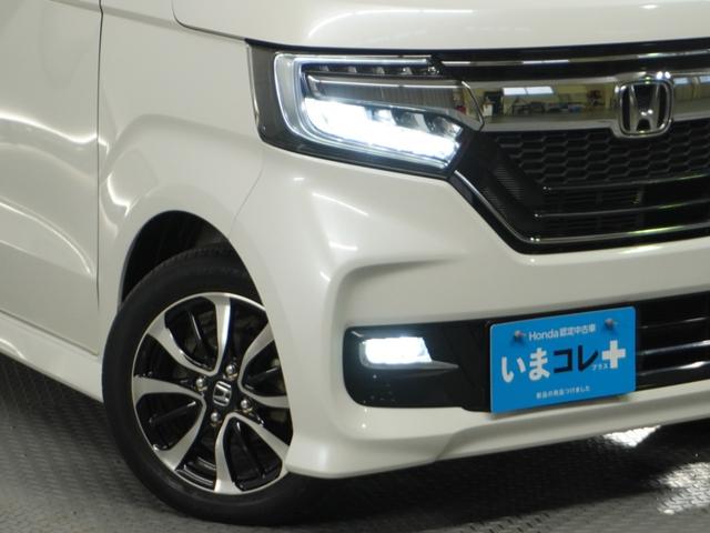 N-BOXカスタム G・Lホンダセンシング /いまコレ+新品フロアマット/衝突被害軽減システム/純正ナビゲーション/バックカメラ/フルセグTV/Bluetooth接続音楽再生/USB接続音楽再生/左側電動スライドドア/LEDヘッドライト/ETC(31枚目)