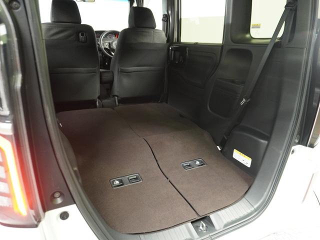 N-BOXカスタム G・Lホンダセンシング /いまコレ+新品フロアマット/衝突被害軽減システム/純正ナビゲーション/バックカメラ/フルセグTV/Bluetooth接続音楽再生/USB接続音楽再生/左側電動スライドドア/LEDヘッドライト/ETC(44枚目)