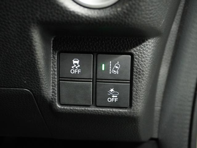 N-BOXカスタム G・Lホンダセンシング /いまコレ+新品フロアマット/衝突被害軽減システム/純正ナビゲーション/バックカメラ/フルセグTV/Bluetooth接続音楽再生/USB接続音楽再生/左側電動スライドドア/LEDヘッドライト/ETC(50枚目)