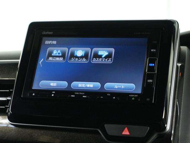 N-BOXカスタム G・Lホンダセンシング /いまコレ+新品フロアマット/衝突被害軽減システム/純正ナビゲーション/バックカメラ/フルセグTV/Bluetooth接続音楽再生/USB接続音楽再生/左側電動スライドドア/LEDヘッドライト/ETC(65枚目)