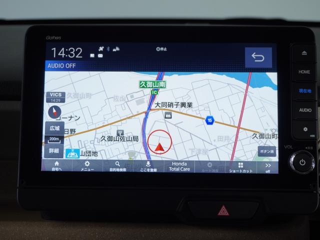 Ｎ－ＢＯＸ ベースグレード　衝突被害軽減システム／ドライブレコーダー／障害物センサー／当社試乗車／純正ナビゲーション／バックカメラ／フルセグＴＶ／ミュージックサーバー／Ｂｌｕｅｔｏｏｔｈ接続音楽再生／シートヒーター／盗難防止装置（2枚目）