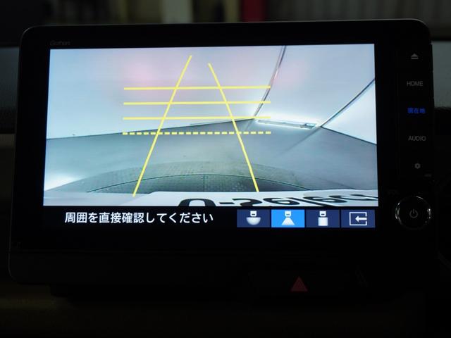 Ｎ－ＢＯＸ ベースグレード　衝突被害軽減システム／ドライブレコーダー／障害物センサー／当社試乗車／純正ナビゲーション／バックカメラ／フルセグＴＶ／ミュージックサーバー／Ｂｌｕｅｔｏｏｔｈ接続音楽再生／シートヒーター／盗難防止装置（5枚目）