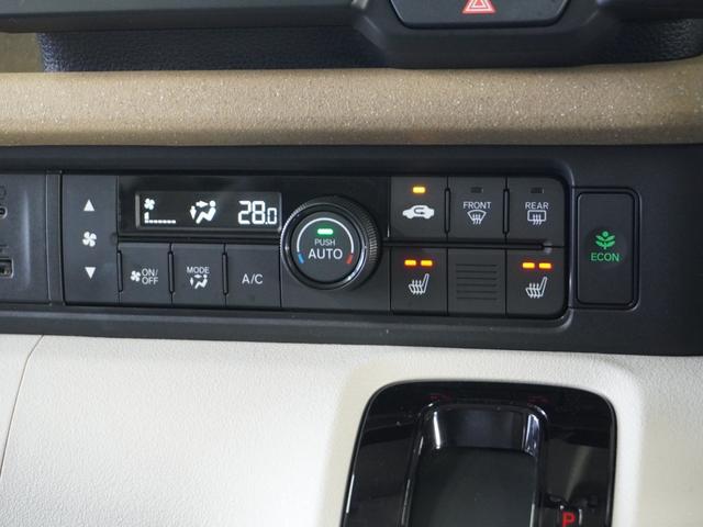 Ｎ－ＢＯＸ ベースグレード　衝突被害軽減システム／ドライブレコーダー／障害物センサー／当社試乗車／純正ナビゲーション／バックカメラ／フルセグＴＶ／ミュージックサーバー／Ｂｌｕｅｔｏｏｔｈ接続音楽再生／シートヒーター／盗難防止装置（11枚目）