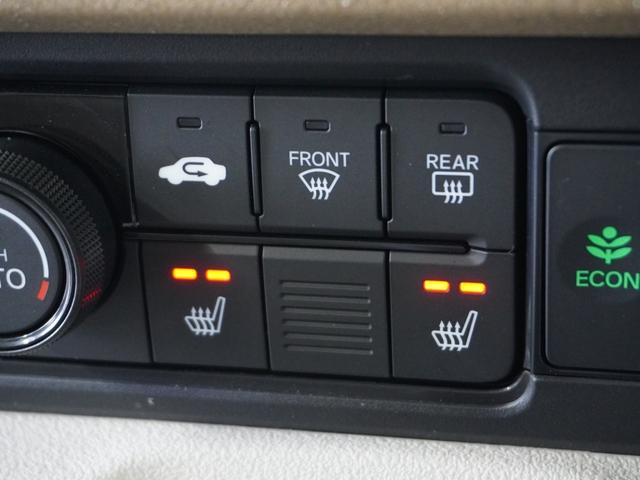 Ｎ－ＢＯＸ ベースグレード　衝突被害軽減システム／ドライブレコーダー／障害物センサー／当社試乗車／純正ナビゲーション／バックカメラ／フルセグＴＶ／ミュージックサーバー／Ｂｌｕｅｔｏｏｔｈ接続音楽再生／シートヒーター／盗難防止装置（20枚目）