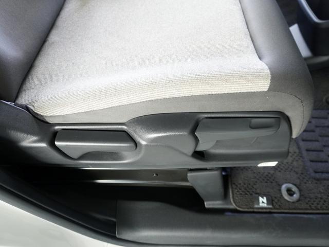 Ｎ－ＢＯＸ ベースグレード　衝突被害軽減システム／ドライブレコーダー／障害物センサー／当社試乗車／純正ナビゲーション／バックカメラ／フルセグＴＶ／ミュージックサーバー／Ｂｌｕｅｔｏｏｔｈ接続音楽再生／シートヒーター／盗難防止装置（23枚目）
