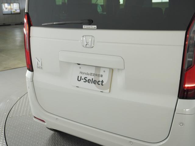 Ｎ－ＢＯＸ ベースグレード　衝突被害軽減システム／ドライブレコーダー／障害物センサー／当社試乗車／純正ナビゲーション／バックカメラ／フルセグＴＶ／ミュージックサーバー／Ｂｌｕｅｔｏｏｔｈ接続音楽再生／シートヒーター／盗難防止装置（33枚目）