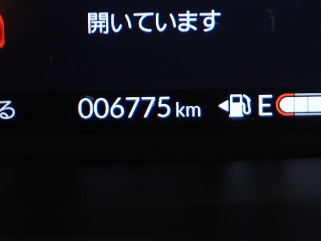 Ｎ－ＢＯＸ ベースグレード　衝突被害軽減システム／ドライブレコーダー／障害物センサー／当社試乗車／純正ナビゲーション／バックカメラ／フルセグＴＶ／ミュージックサーバー／Ｂｌｕｅｔｏｏｔｈ接続音楽再生／シートヒーター／盗難防止装置（42枚目）