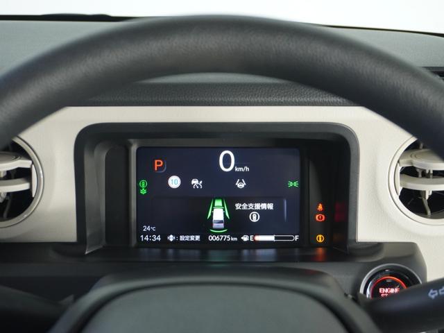 Ｎ－ＢＯＸ ベースグレード　衝突被害軽減システム／ドライブレコーダー／障害物センサー／当社試乗車／純正ナビゲーション／バックカメラ／フルセグＴＶ／ミュージックサーバー／Ｂｌｕｅｔｏｏｔｈ接続音楽再生／シートヒーター／盗難防止装置（43枚目）