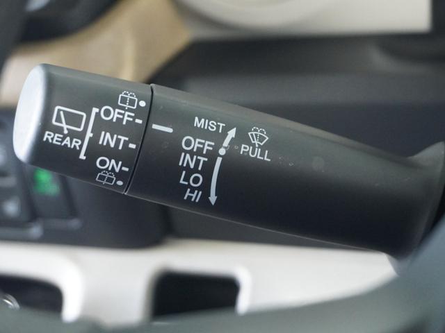 Ｎ－ＢＯＸ ベースグレード　衝突被害軽減システム／ドライブレコーダー／障害物センサー／当社試乗車／純正ナビゲーション／バックカメラ／フルセグＴＶ／ミュージックサーバー／Ｂｌｕｅｔｏｏｔｈ接続音楽再生／シートヒーター／盗難防止装置（46枚目）