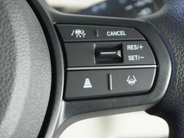 Ｎ－ＢＯＸ ベースグレード　衝突被害軽減システム／ドライブレコーダー／障害物センサー／当社試乗車／純正ナビゲーション／バックカメラ／フルセグＴＶ／ミュージックサーバー／Ｂｌｕｅｔｏｏｔｈ接続音楽再生／シートヒーター／盗難防止装置（48枚目）