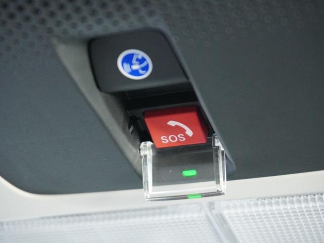 Ｎ－ＢＯＸ ベースグレード　衝突被害軽減システム／ドライブレコーダー／障害物センサー／当社試乗車／純正ナビゲーション／バックカメラ／フルセグＴＶ／ミュージックサーバー／Ｂｌｕｅｔｏｏｔｈ接続音楽再生／シートヒーター／盗難防止装置（50枚目）