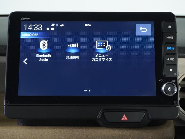 Ｎ－ＢＯＸ ベースグレード　衝突被害軽減システム／ドライブレコーダー／障害物センサー／当社試乗車／純正ナビゲーション／バックカメラ／フルセグＴＶ／ミュージックサーバー／Ｂｌｕｅｔｏｏｔｈ接続音楽再生／シートヒーター／盗難防止装置（51枚目）