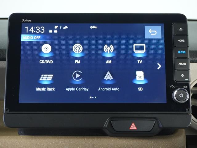 Ｎ－ＢＯＸ ベースグレード　衝突被害軽減システム／ドライブレコーダー／障害物センサー／当社試乗車／純正ナビゲーション／バックカメラ／フルセグＴＶ／ミュージックサーバー／Ｂｌｕｅｔｏｏｔｈ接続音楽再生／シートヒーター／盗難防止装置（52枚目）