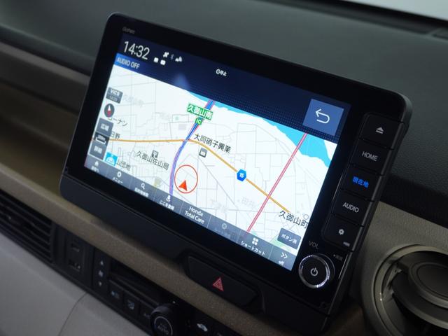 Ｎ－ＢＯＸ ベースグレード　衝突被害軽減システム／ドライブレコーダー／障害物センサー／当社試乗車／純正ナビゲーション／バックカメラ／フルセグＴＶ／ミュージックサーバー／Ｂｌｕｅｔｏｏｔｈ接続音楽再生／シートヒーター／盗難防止装置（53枚目）