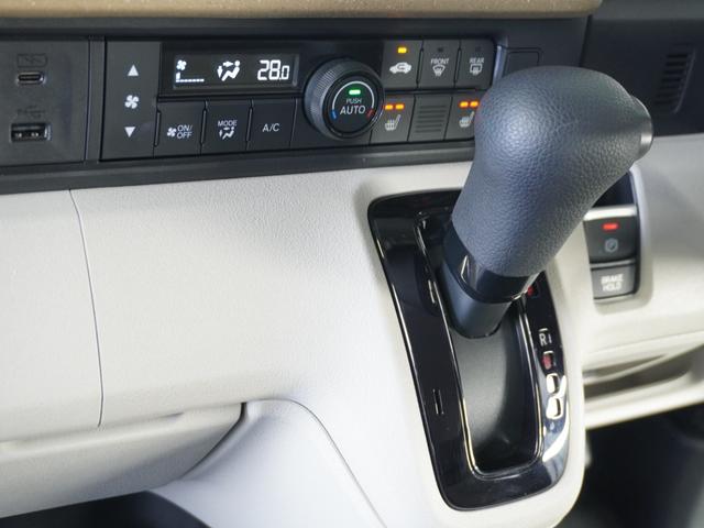 Ｎ－ＢＯＸ ベースグレード　衝突被害軽減システム／ドライブレコーダー／障害物センサー／当社試乗車／純正ナビゲーション／バックカメラ／フルセグＴＶ／ミュージックサーバー／Ｂｌｕｅｔｏｏｔｈ接続音楽再生／シートヒーター／盗難防止装置（54枚目）