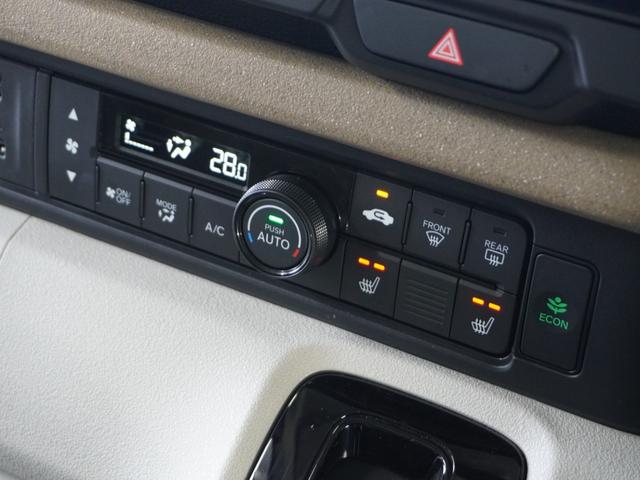 Ｎ－ＢＯＸ ベースグレード　衝突被害軽減システム／ドライブレコーダー／障害物センサー／当社試乗車／純正ナビゲーション／バックカメラ／フルセグＴＶ／ミュージックサーバー／Ｂｌｕｅｔｏｏｔｈ接続音楽再生／シートヒーター／盗難防止装置（55枚目）