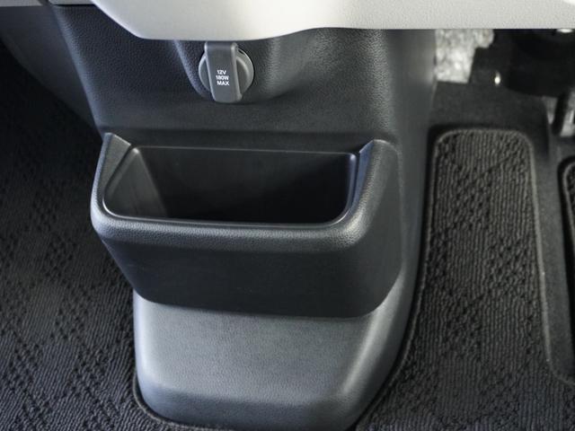 Ｎ－ＢＯＸ ベースグレード　衝突被害軽減システム／ドライブレコーダー／障害物センサー／当社試乗車／純正ナビゲーション／バックカメラ／フルセグＴＶ／ミュージックサーバー／Ｂｌｕｅｔｏｏｔｈ接続音楽再生／シートヒーター／盗難防止装置（57枚目）