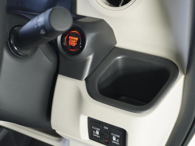 Ｎ－ＢＯＸ ベースグレード　衝突被害軽減システム／ドライブレコーダー／障害物センサー／当社試乗車／純正ナビゲーション／バックカメラ／フルセグＴＶ／ミュージックサーバー／Ｂｌｕｅｔｏｏｔｈ接続音楽再生／シートヒーター／盗難防止装置（59枚目）