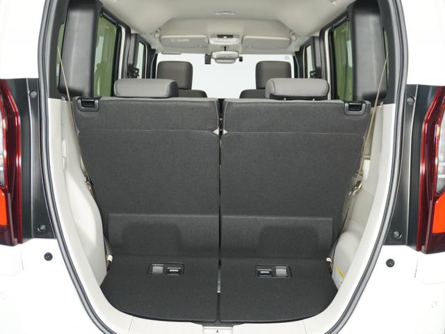 Ｎ－ＢＯＸ ベースグレード　衝突被害軽減システム／ドライブレコーダー／障害物センサー／当社試乗車／純正ナビゲーション／バックカメラ／フルセグＴＶ／ミュージックサーバー／Ｂｌｕｅｔｏｏｔｈ接続音楽再生／シートヒーター／盗難防止装置（66枚目）