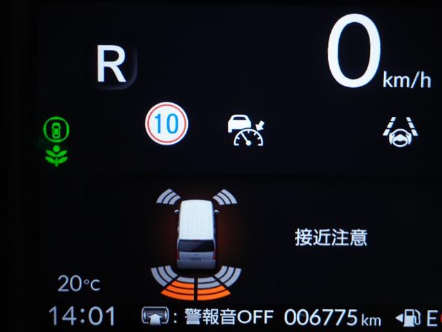 Ｎ－ＢＯＸ ベースグレード　衝突被害軽減システム／ドライブレコーダー／障害物センサー／当社試乗車／純正ナビゲーション／バックカメラ／フルセグＴＶ／ミュージックサーバー／Ｂｌｕｅｔｏｏｔｈ接続音楽再生／シートヒーター／盗難防止装置（78枚目）