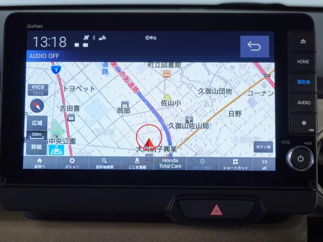 Ｎ－ＢＯＸ ベースグレード　衝突被害軽減システム／ドライブレコーダー／障害物センサー／当社試乗車／純正ナビゲーション／バックカメラ／フルセグＴＶ／ミュージックサーバー／Ｂｌｕｅｔｏｏｔｈ接続音楽再生／シートヒーター／盗難防止装置（2枚目）