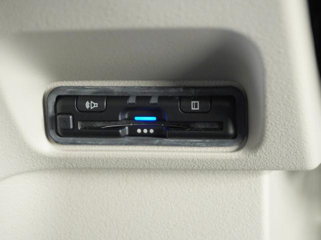 Ｎ－ＢＯＸ ベースグレード　衝突被害軽減システム／ドライブレコーダー／障害物センサー／当社試乗車／純正ナビゲーション／バックカメラ／フルセグＴＶ／ミュージックサーバー／Ｂｌｕｅｔｏｏｔｈ接続音楽再生／シートヒーター／盗難防止装置（8枚目）