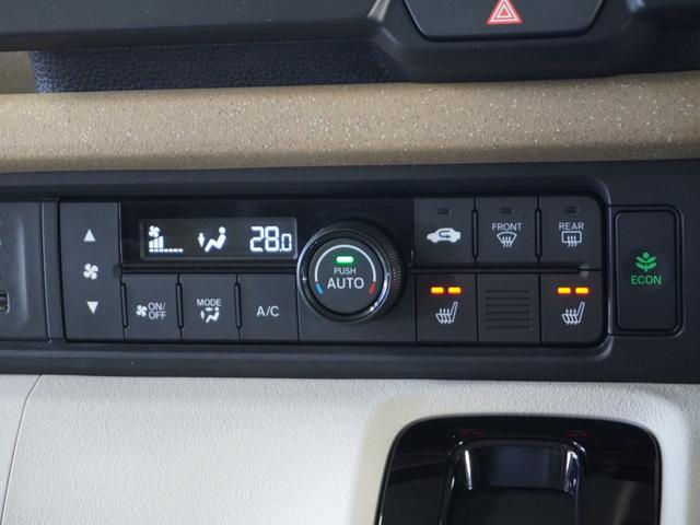 Ｎ－ＢＯＸ ベースグレード　衝突被害軽減システム／ドライブレコーダー／障害物センサー／当社試乗車／純正ナビゲーション／バックカメラ／フルセグＴＶ／ミュージックサーバー／Ｂｌｕｅｔｏｏｔｈ接続音楽再生／シートヒーター／盗難防止装置（11枚目）