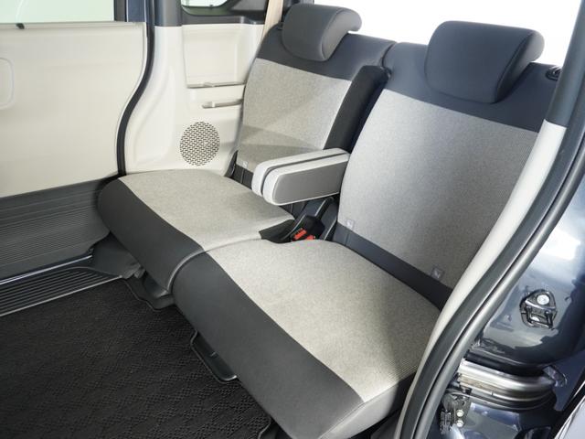 Ｎ－ＢＯＸ ベースグレード　衝突被害軽減システム／ドライブレコーダー／障害物センサー／当社試乗車／純正ナビゲーション／バックカメラ／フルセグＴＶ／ミュージックサーバー／Ｂｌｕｅｔｏｏｔｈ接続音楽再生／シートヒーター／盗難防止装置（13枚目）