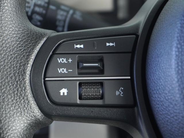 Ｎ－ＢＯＸ ベースグレード　衝突被害軽減システム／ドライブレコーダー／障害物センサー／当社試乗車／純正ナビゲーション／バックカメラ／フルセグＴＶ／ミュージックサーバー／Ｂｌｕｅｔｏｏｔｈ接続音楽再生／シートヒーター／盗難防止装置（24枚目）