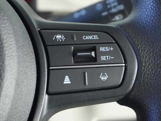 Ｎ－ＢＯＸ ベースグレード　衝突被害軽減システム／ドライブレコーダー／障害物センサー／当社試乗車／純正ナビゲーション／バックカメラ／フルセグＴＶ／ミュージックサーバー／Ｂｌｕｅｔｏｏｔｈ接続音楽再生／シートヒーター／盗難防止装置（25枚目）