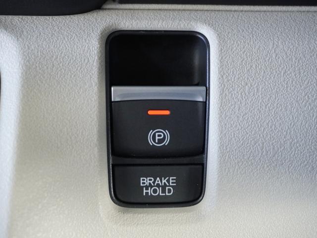 Ｎ－ＢＯＸ ベースグレード　衝突被害軽減システム／ドライブレコーダー／障害物センサー／当社試乗車／純正ナビゲーション／バックカメラ／フルセグＴＶ／ミュージックサーバー／Ｂｌｕｅｔｏｏｔｈ接続音楽再生／シートヒーター／盗難防止装置（27枚目）