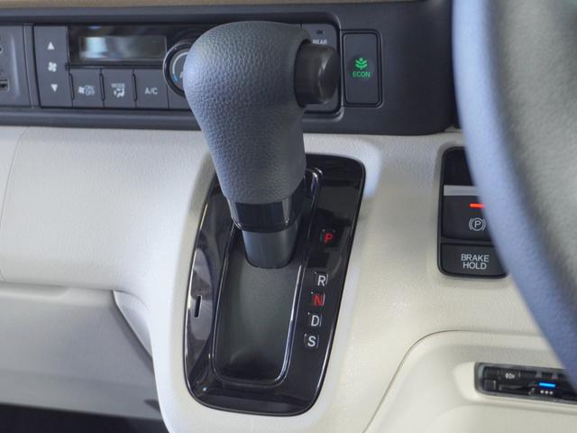 Ｎ－ＢＯＸ ベースグレード　衝突被害軽減システム／ドライブレコーダー／障害物センサー／当社試乗車／純正ナビゲーション／バックカメラ／フルセグＴＶ／ミュージックサーバー／Ｂｌｕｅｔｏｏｔｈ接続音楽再生／シートヒーター／盗難防止装置（28枚目）