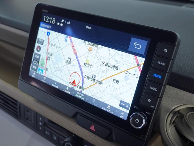 Ｎ－ＢＯＸ ベースグレード　衝突被害軽減システム／ドライブレコーダー／障害物センサー／当社試乗車／純正ナビゲーション／バックカメラ／フルセグＴＶ／ミュージックサーバー／Ｂｌｕｅｔｏｏｔｈ接続音楽再生／シートヒーター／盗難防止装置（29枚目）