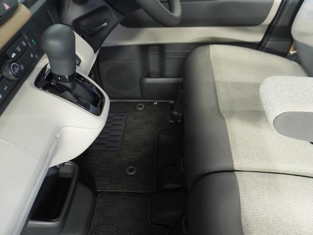 Ｎ－ＢＯＸ ベースグレード　衝突被害軽減システム／ドライブレコーダー／障害物センサー／当社試乗車／純正ナビゲーション／バックカメラ／フルセグＴＶ／ミュージックサーバー／Ｂｌｕｅｔｏｏｔｈ接続音楽再生／シートヒーター／盗難防止装置（30枚目）