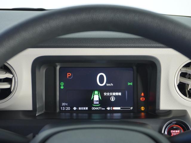 Ｎ－ＢＯＸ ベースグレード　衝突被害軽減システム／ドライブレコーダー／障害物センサー／当社試乗車／純正ナビゲーション／バックカメラ／フルセグＴＶ／ミュージックサーバー／Ｂｌｕｅｔｏｏｔｈ接続音楽再生／シートヒーター／盗難防止装置（48枚目）