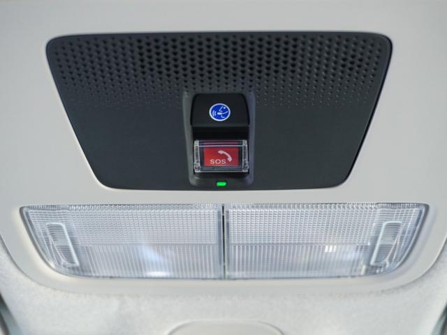 Ｎ－ＢＯＸ ベースグレード　衝突被害軽減システム／ドライブレコーダー／障害物センサー／当社試乗車／純正ナビゲーション／バックカメラ／フルセグＴＶ／ミュージックサーバー／Ｂｌｕｅｔｏｏｔｈ接続音楽再生／シートヒーター／盗難防止装置（52枚目）