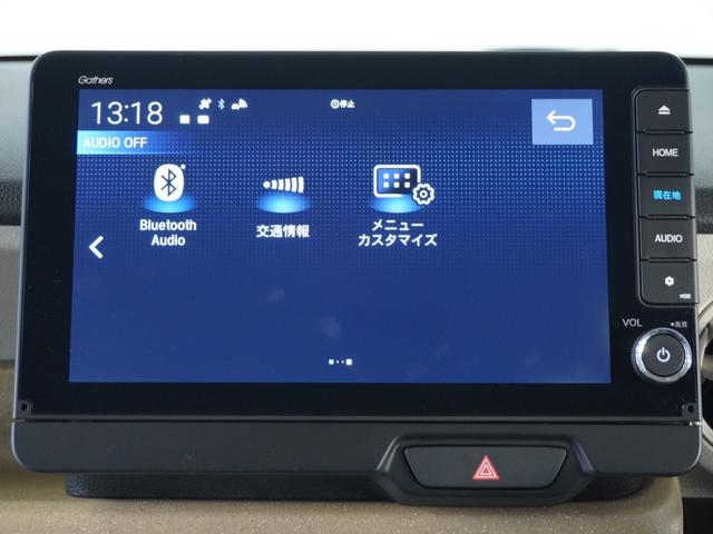 Ｎ－ＢＯＸ ベースグレード　衝突被害軽減システム／ドライブレコーダー／障害物センサー／当社試乗車／純正ナビゲーション／バックカメラ／フルセグＴＶ／ミュージックサーバー／Ｂｌｕｅｔｏｏｔｈ接続音楽再生／シートヒーター／盗難防止装置（53枚目）