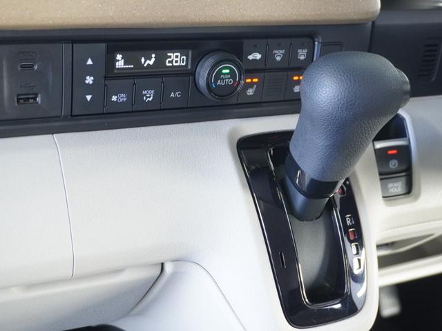 Ｎ－ＢＯＸ ベースグレード　衝突被害軽減システム／ドライブレコーダー／障害物センサー／当社試乗車／純正ナビゲーション／バックカメラ／フルセグＴＶ／ミュージックサーバー／Ｂｌｕｅｔｏｏｔｈ接続音楽再生／シートヒーター／盗難防止装置（55枚目）