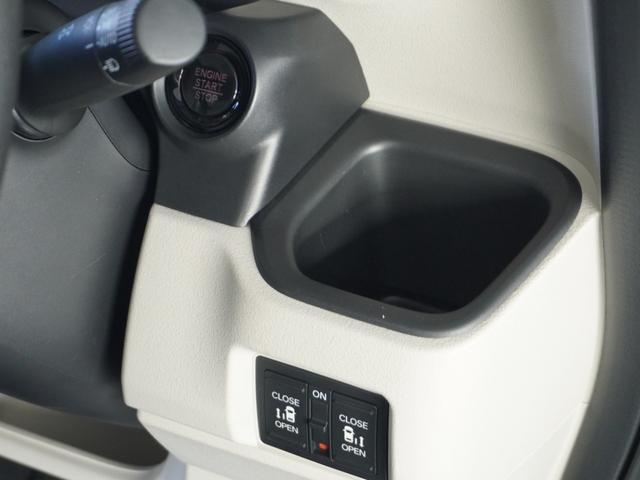 Ｎ－ＢＯＸ ベースグレード　衝突被害軽減システム／ドライブレコーダー／障害物センサー／当社試乗車／純正ナビゲーション／バックカメラ／フルセグＴＶ／ミュージックサーバー／Ｂｌｕｅｔｏｏｔｈ接続音楽再生／シートヒーター／盗難防止装置（60枚目）